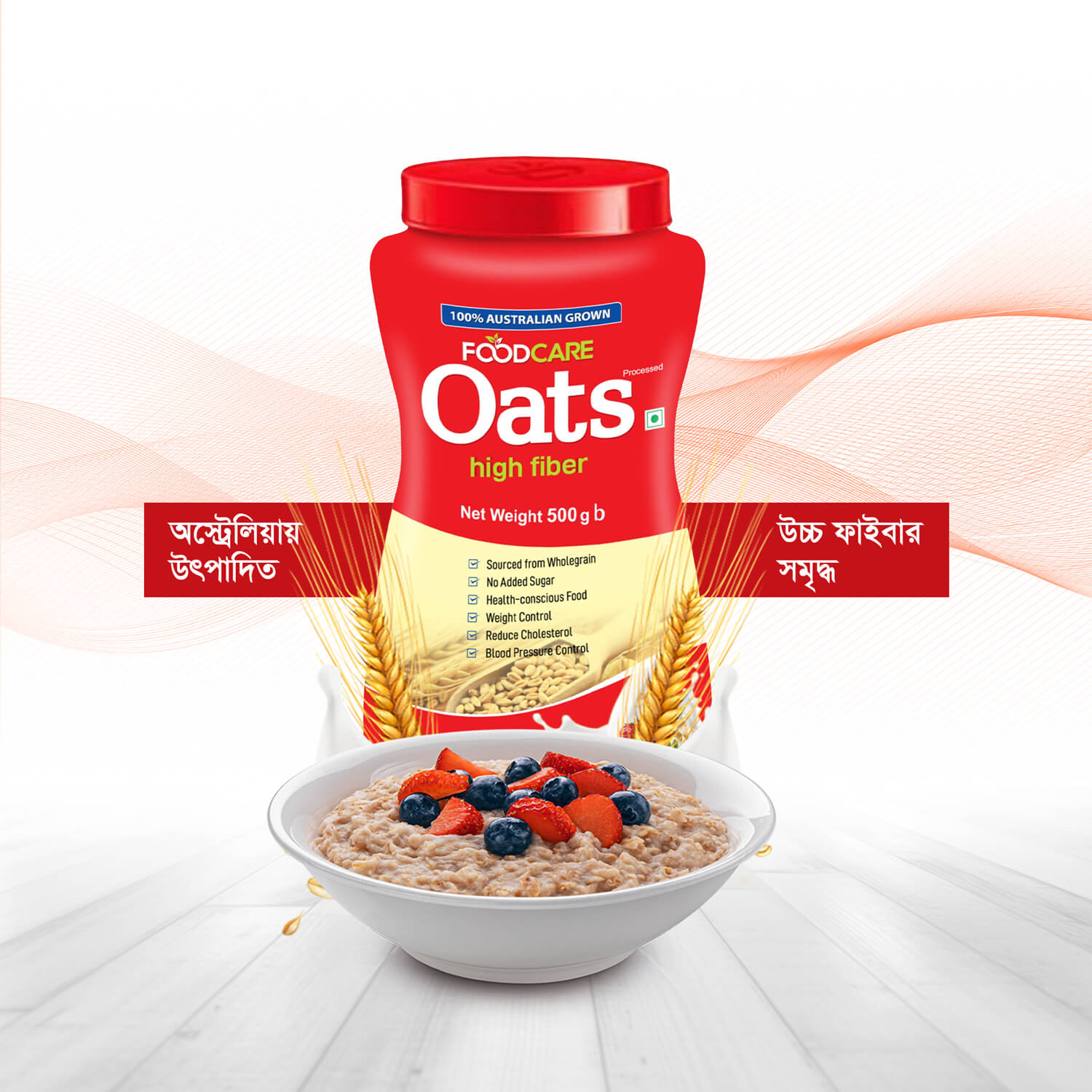food care oats 500g 100% australian food care oats 500g 100% australian