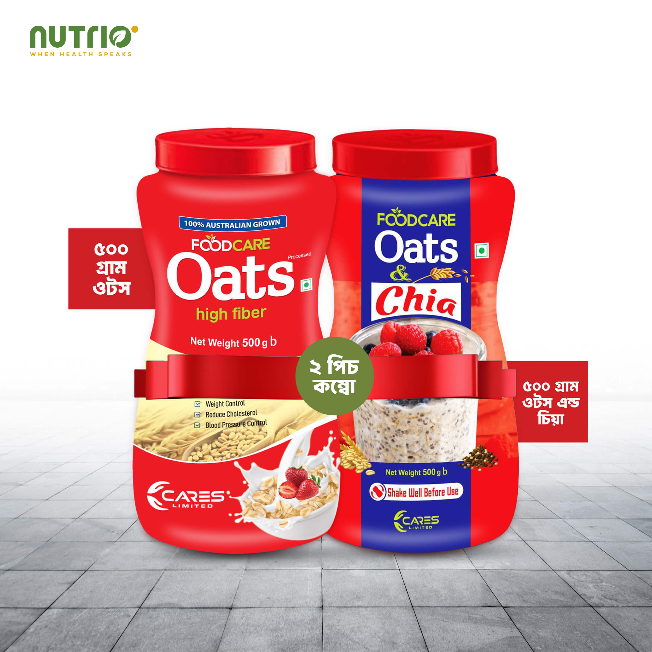 food care duo. 500g oats & 500g chia combo food care duo. 500g oats & 500g chia combo