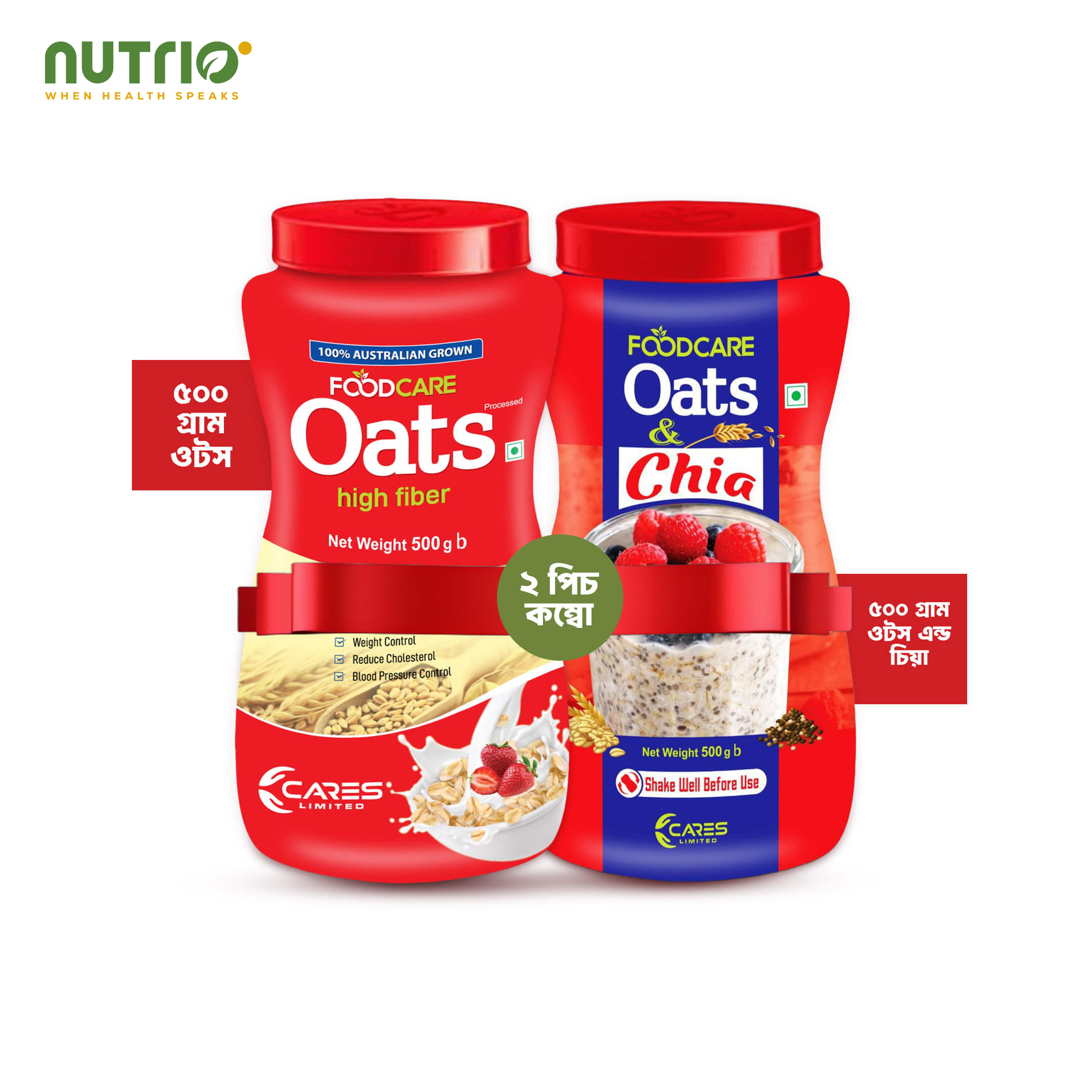 food care duo. 500g oats & 500g chia combo food care duo. 500g oats & 500g chia combo